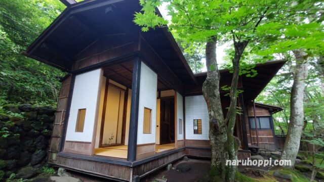 旧軽井沢にある室生犀星記念館